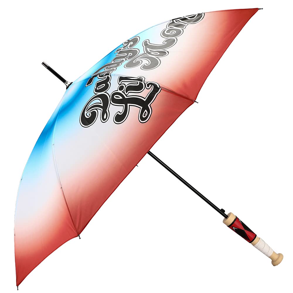 Bioworld: Suicide Squad Harley Quinn Umbrella